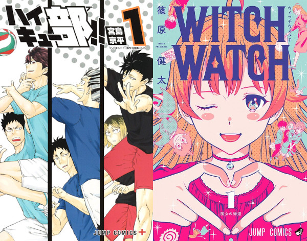 Novità riviste mese aprile Star Comics Novità riviste mese aprile Star Comics
